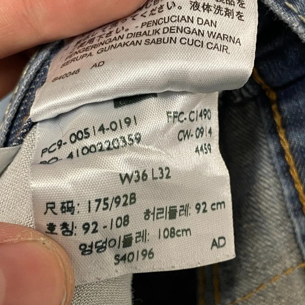 Levi's 514 Jeans Mens 36x32 Blue Denim Cotton Stretch All Day Comfort Straight